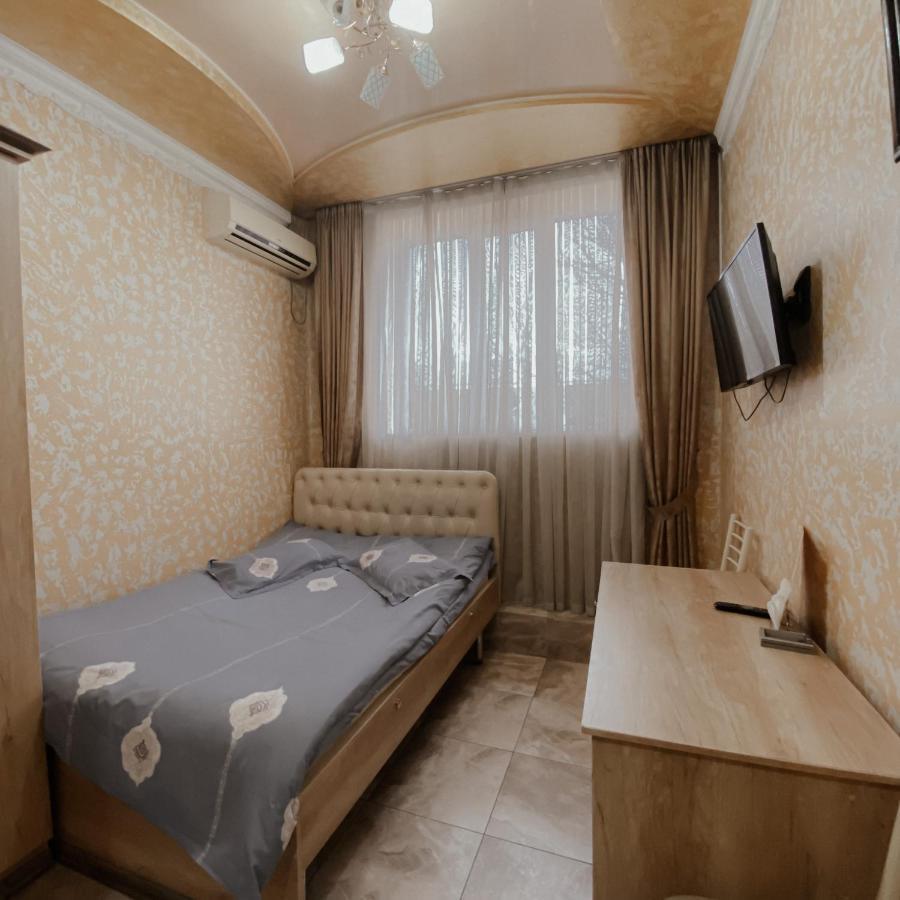 Galeon Hotel Bishkek Exteriör bild