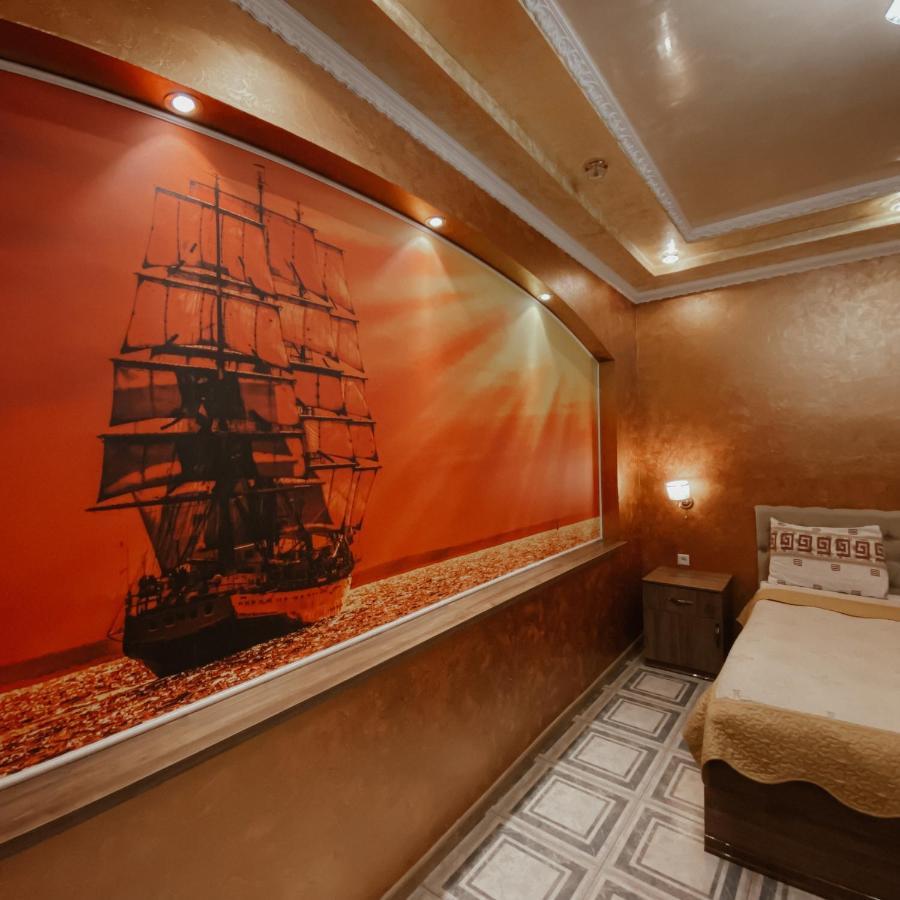 Galeon Hotel Bishkek Exteriör bild