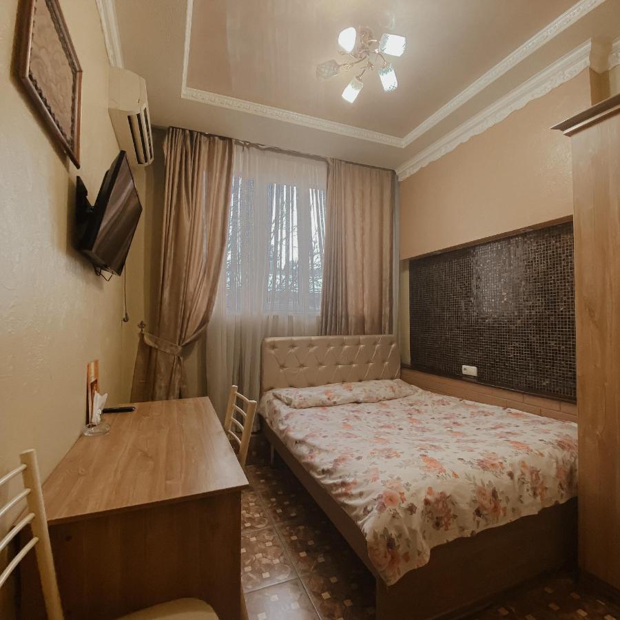 Galeon Hotel Bishkek Exteriör bild